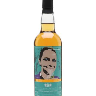 Dailuaine 2011 / 12 Year Old / Polina Malinovskaja / Whisky Show 2024 Speyside Whisky